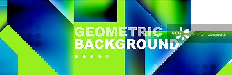 抽象的背景与潮流的动态效果图片素材