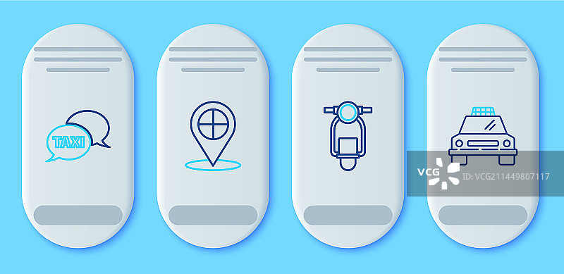 出租车滑板车呼叫定位图标图片素材