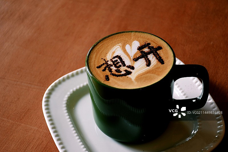 受年轻消费者欢迎的想开咖啡图片素材