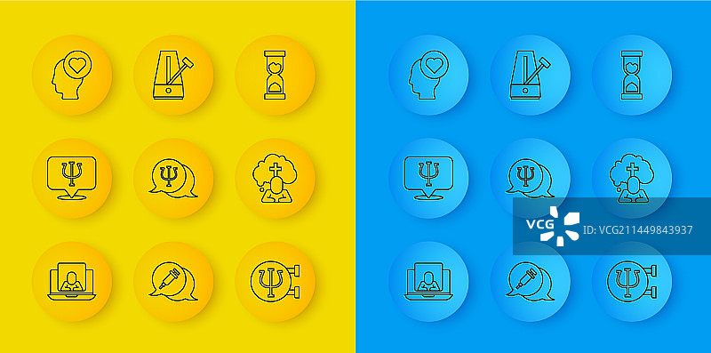 在线心理咨询心理学图片素材