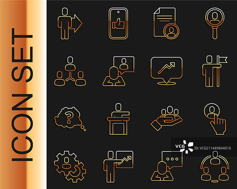 包含猎头团队的项目团队基础线路图片素材