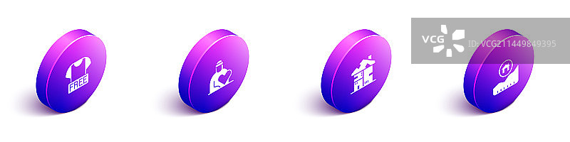 2.5D衣物捐赠志愿者图片素材