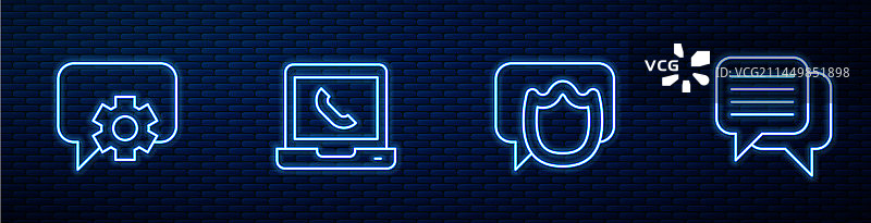 对话气泡聊天电话24小时图片素材