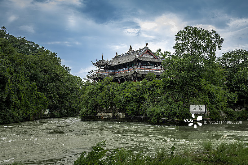 都江堰宝瓶口图片素材
