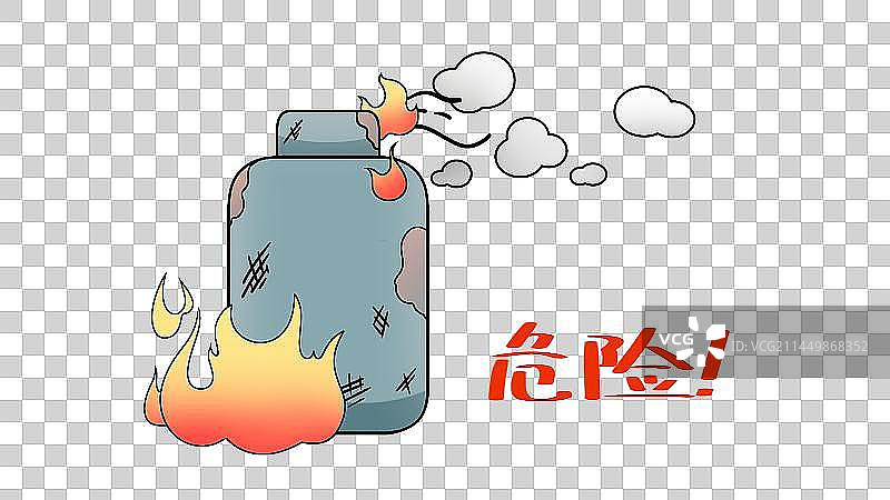 老旧的煤气罐起火，卡通手绘消防安全宣传教育系列素材图片素材