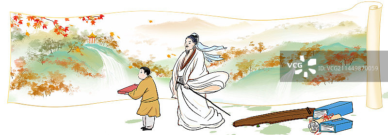 桃花源记图片素材