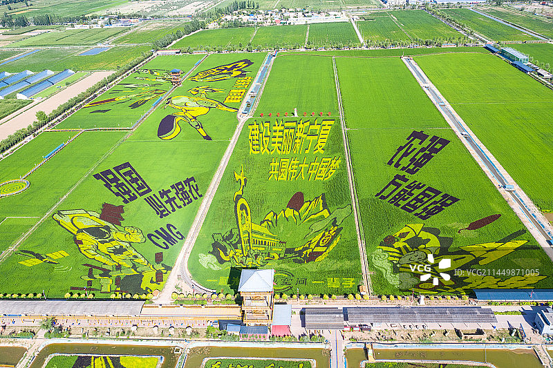 贺兰县稻渔空间图片素材