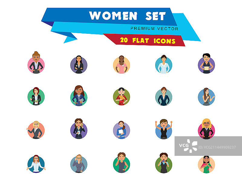 女性图标合集图片素材