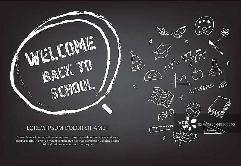 手绘返校欢迎字样图片素材