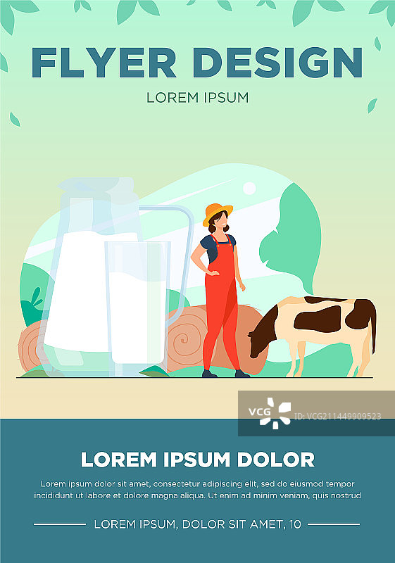 玻璃罐中的新鲜牛奶图片素材