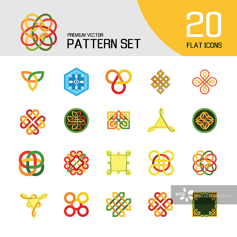 图案图标合集图片素材