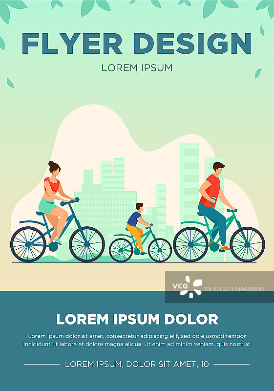 户外家庭周末图片素材