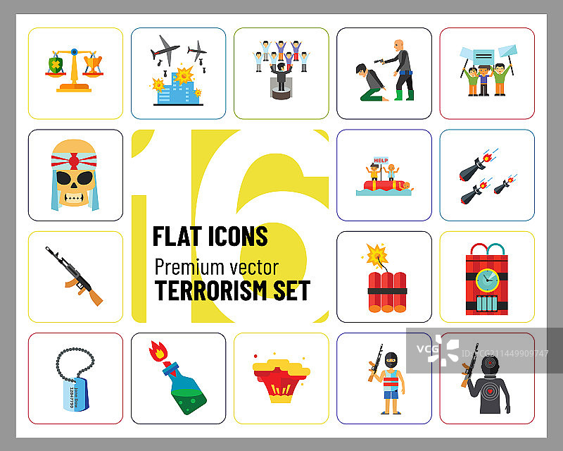恐怖主义图标集图片素材