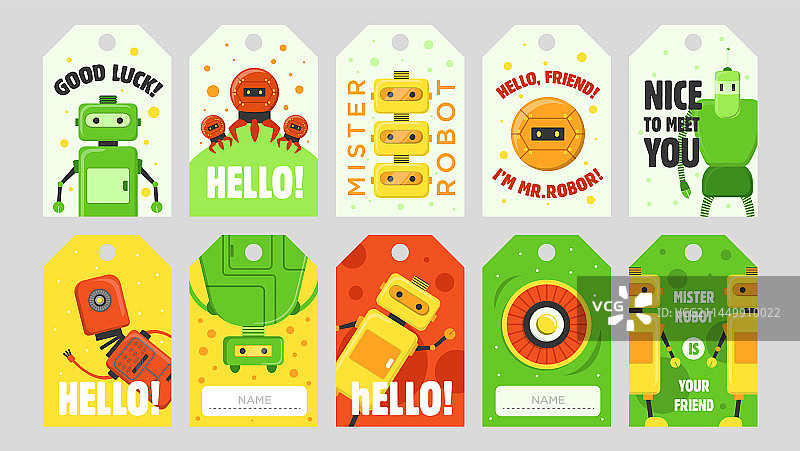 机器人标签合集图片素材
