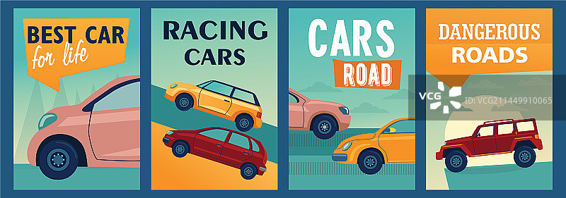 时尚汽车彩色海报设计图片素材