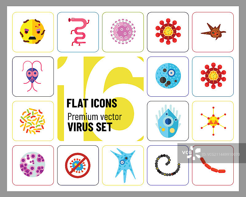 病毒图标集图片素材