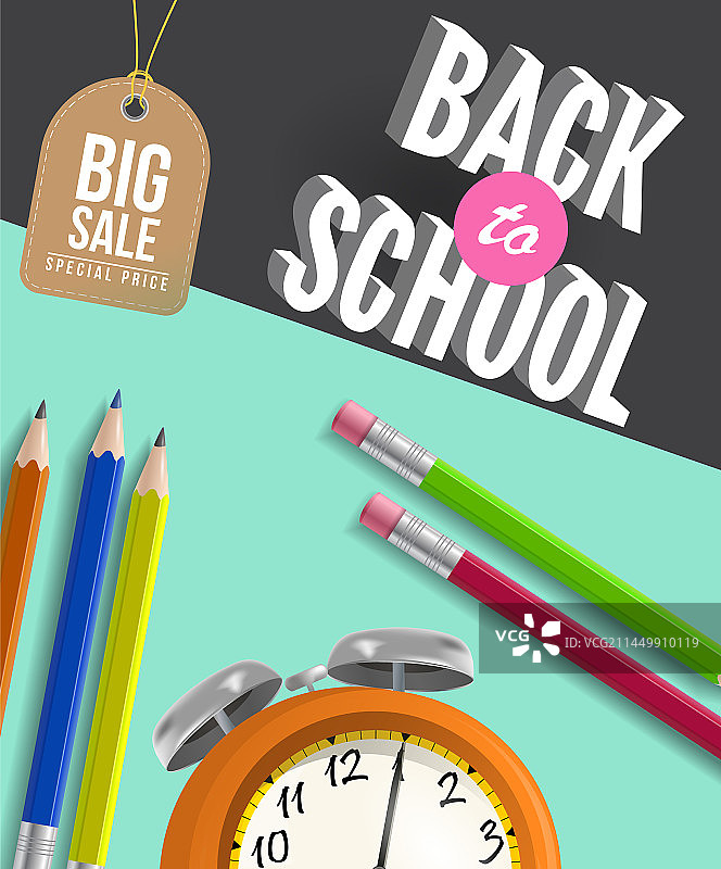 返校季促销banner海报设计与铅笔图片素材