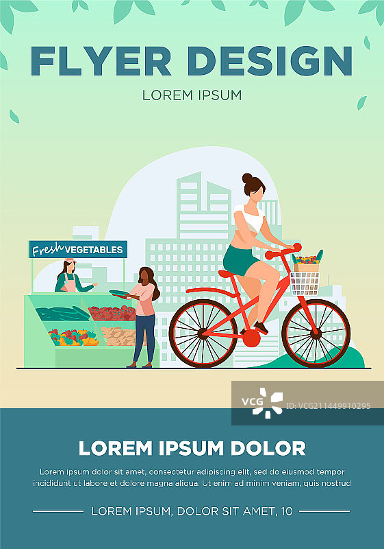 女人骑自行车购买新鲜蔬菜图片素材