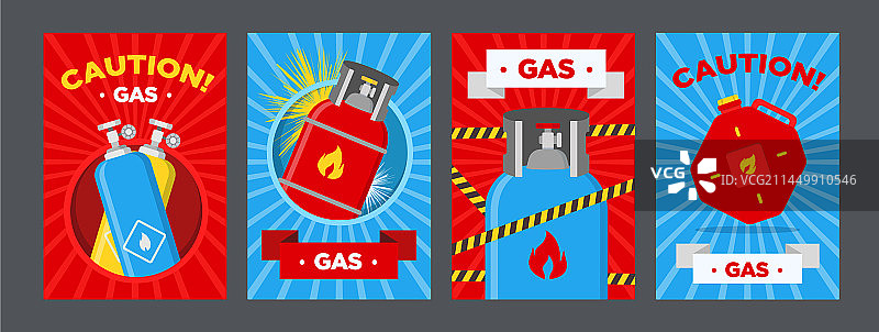 加油站安全警示海报合集图片素材