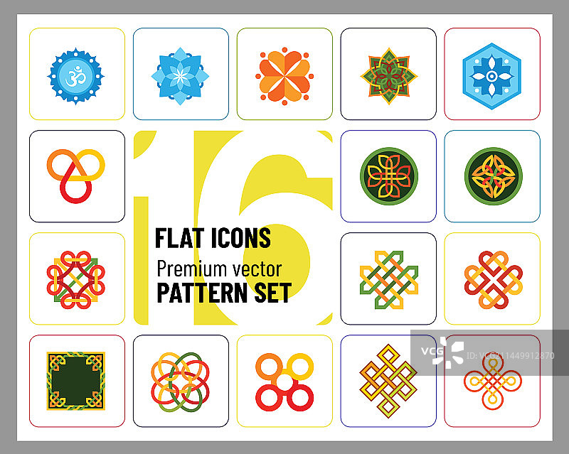 图案图标合集图片素材