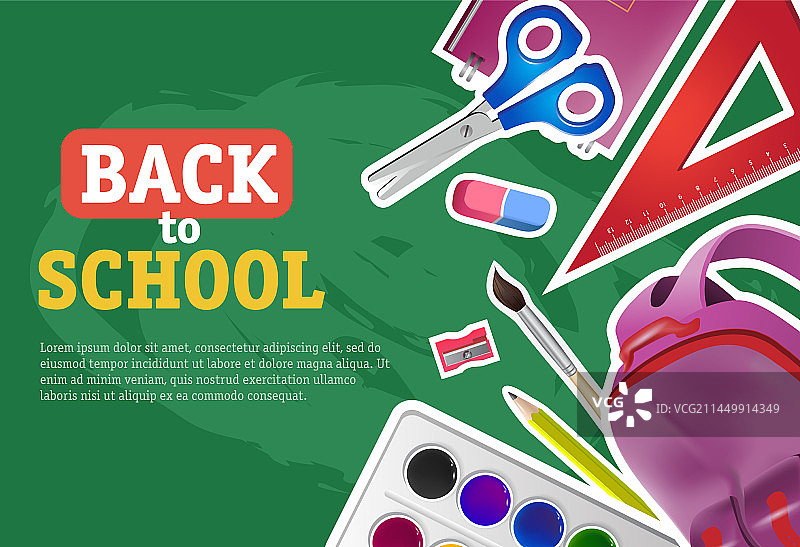 开学季字母与尺子剪刀图片素材