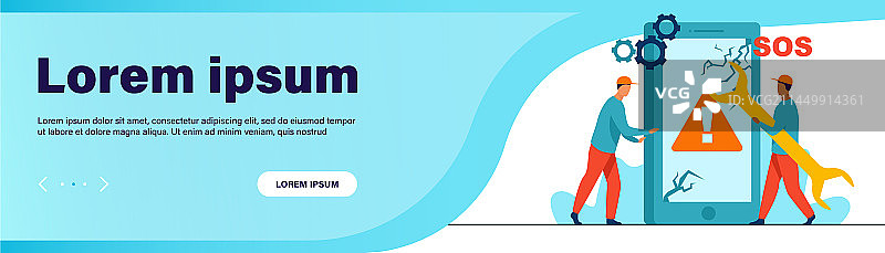 智能手机维修图片素材