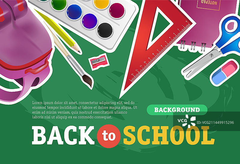 返校季用品图片素材