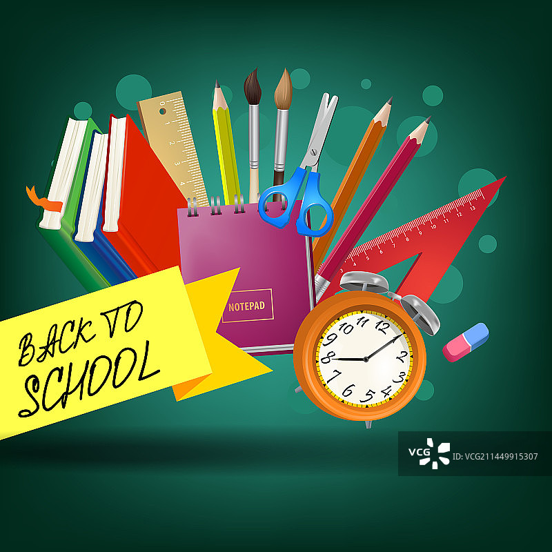 返校季黄色丝带文字设计图片素材