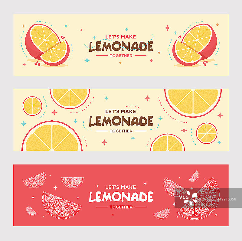 新鲜柠檬水banner合集图片素材