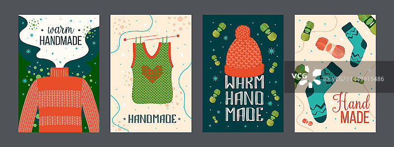 温暖的手工服装海报合集图片素材