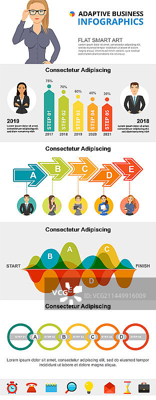 咨询和营销信息图表集图片素材