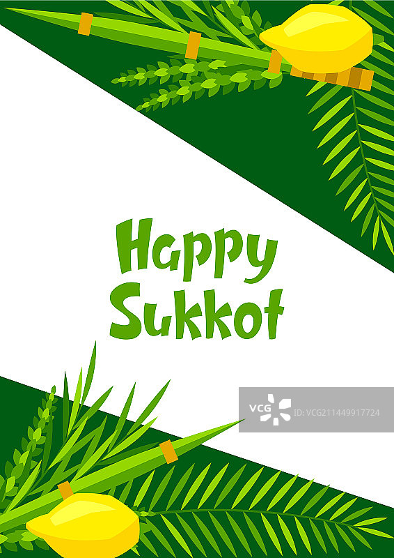 快乐的住棚节贺卡节日背景图片素材