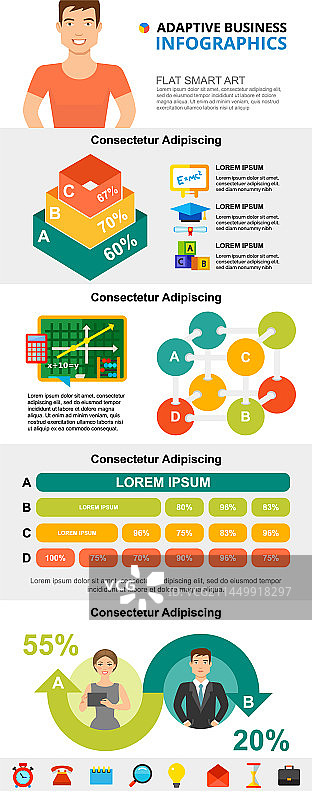 教育与分析信息图表合集图片素材
