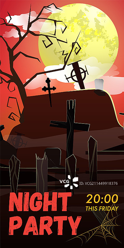 本周五夜间派对墓碑文字图片素材