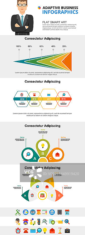 营销图表演示幻灯片图片素材