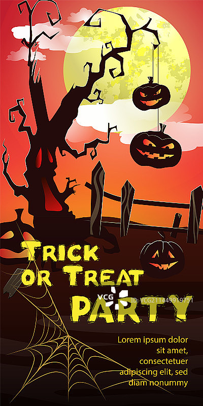 不给糖就捣蛋派对上的南瓜字母图片素材