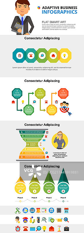 管理和规划信息图表合集图片素材