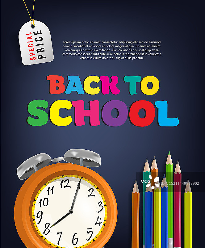 返校季特价宣传单设计图片素材