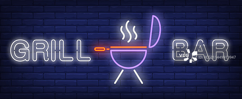 霓虹灯风格烤吧banner图片素材