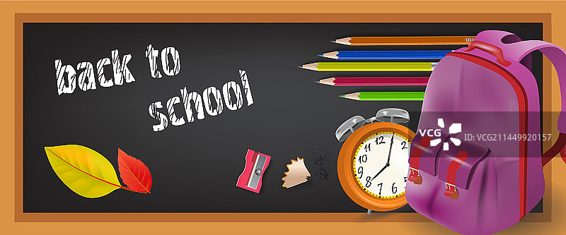 开学季背包banner设计图片素材
