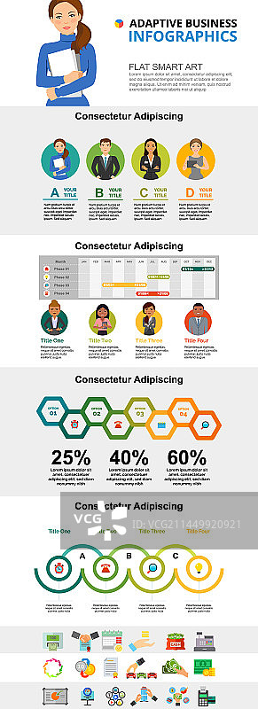 管理和规划信息图表合集图片素材