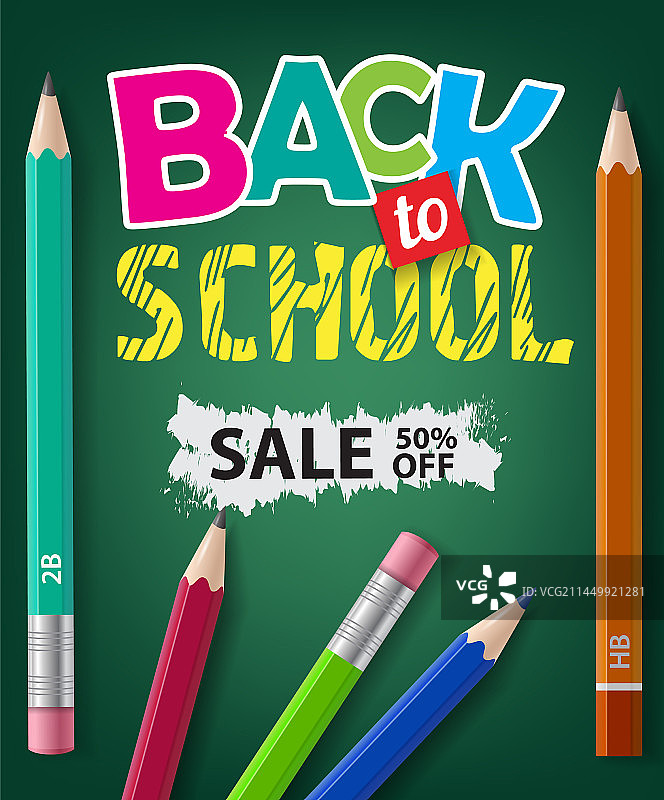 返校促销五折优惠图片素材