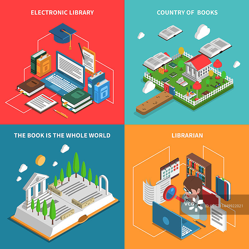图书世界图标合集图片素材