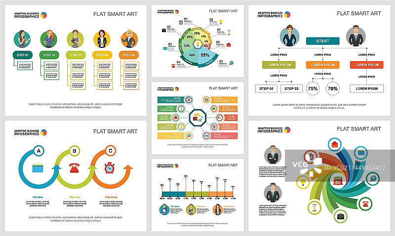 用于演示的彩色策略图表图片素材