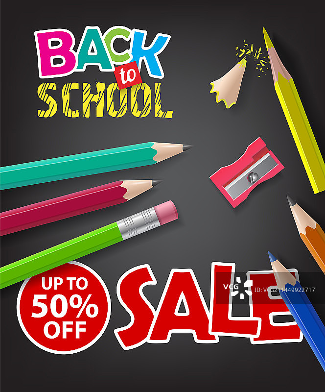 返校季促销高达五折图片素材