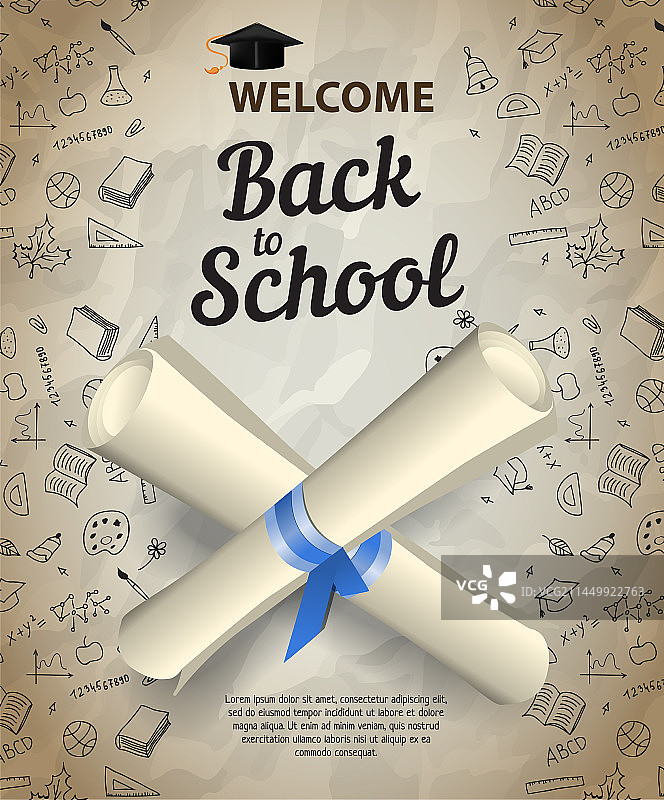 欢迎返校字样与交叉元素图片素材