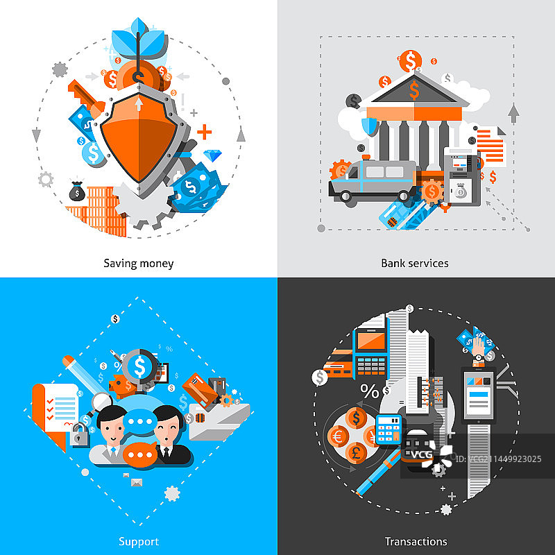 银行概念图标图片素材