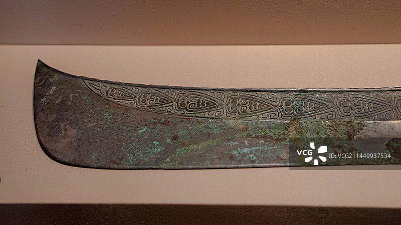 蝉纹翘首青铜刀（商代）图片素材