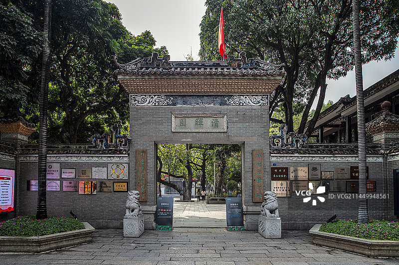 广东顺德清晖园大门图片素材