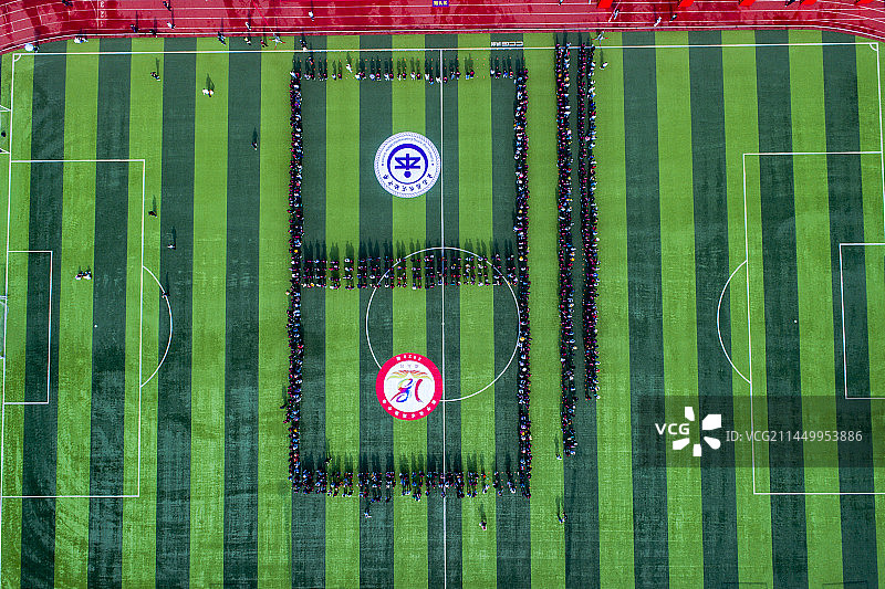 云南省玉溪市新平县第三中学举行成人礼图片素材